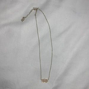 Kendra Scott Elisa Pendant